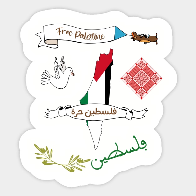 Palestine Sticker by Calisi